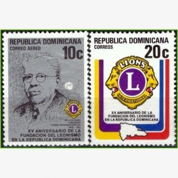 AC12658 | República Dominicana - Lions Clube Internacional
