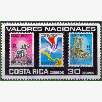 AC15496 | Costa Rica - Valores nacionais