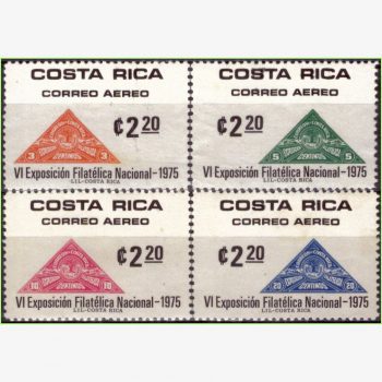 AC15524 | Costa Rica - 6ª Exibição Filatélica Internacional