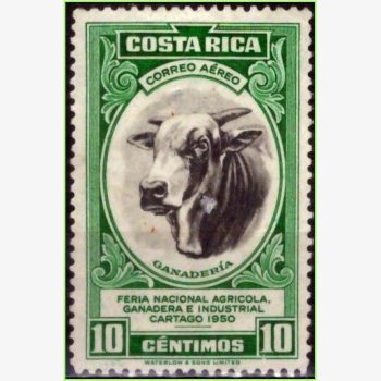 AC15553 | Costa Rica - Feira nacional