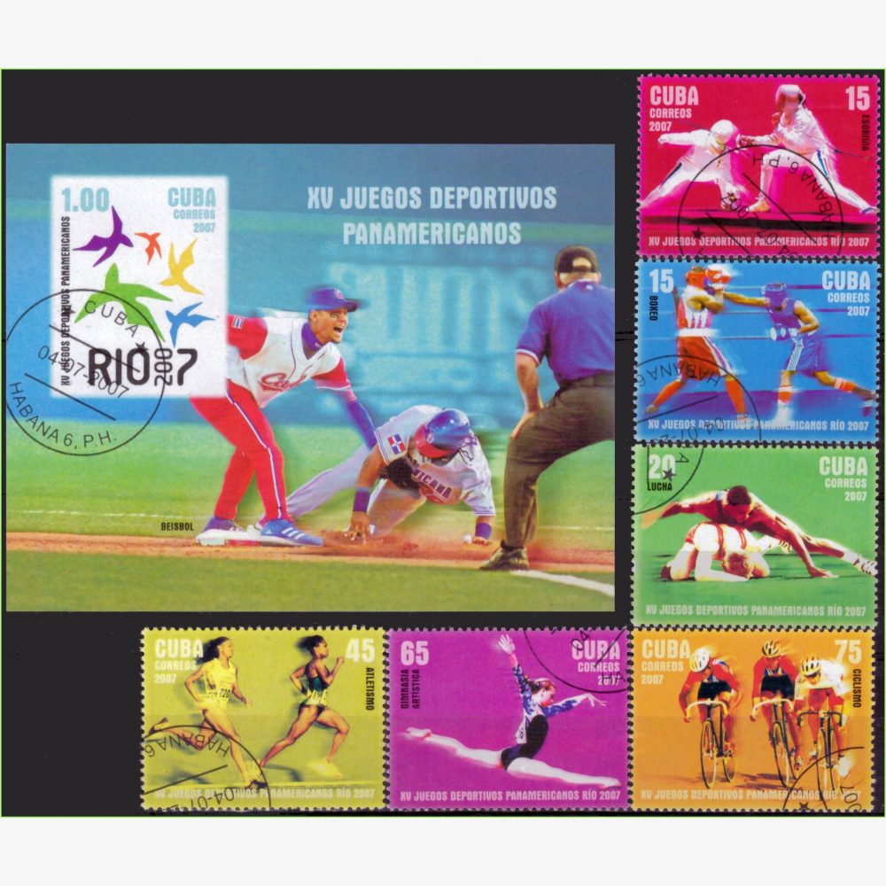 AC15680 | Cuba - Jogos Panamericanos (Rio de Janeiro 2007)