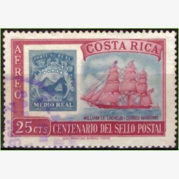 AC15940 | Costa Rica - Centenário do selo postal