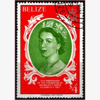 AC16414 | Belize - Rainha Elizabeth II - Jubileu de Prata
