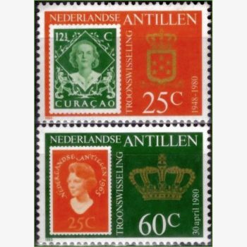 AC18812 | Antilhas Holandesas - Ascensão da Rainha Beatrix