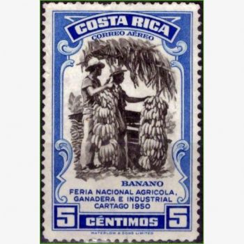 AC18914 | Costa Rica - Feira Nacional Agrícola - Banana