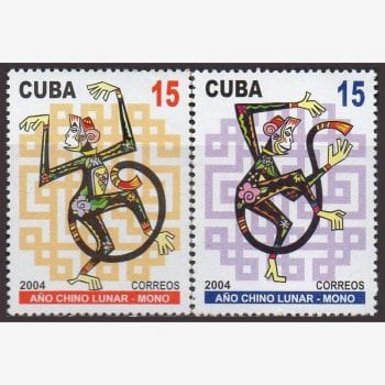 AC3868 | Cuba - Ano novo 2004 (ano do macaco)