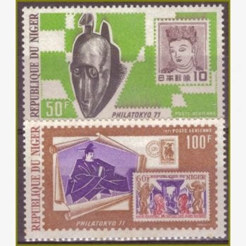 AF10785 | Níger - Philatokyo 1971
