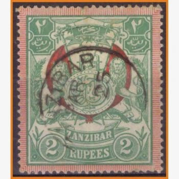 AF11261 | Zanzibar - Monograma do Sultão Ali Bin Hamoud