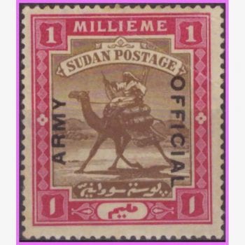 AF11700 | Sudão - Camelo postal