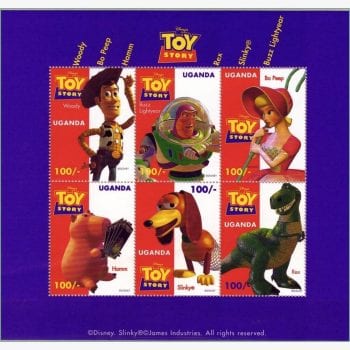 AF11851 | Uganda - Toy Story