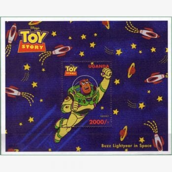 AF11854 | Uganda - Toy Story