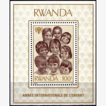 AF12009 | Ruanda - Ano Internacional da Criança