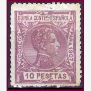 AF12302 | Guiné Espanhola - Rei Alfonso XIII
