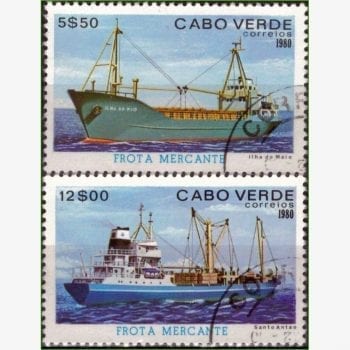 AF12675 | Cabo Verde - Frota mercante