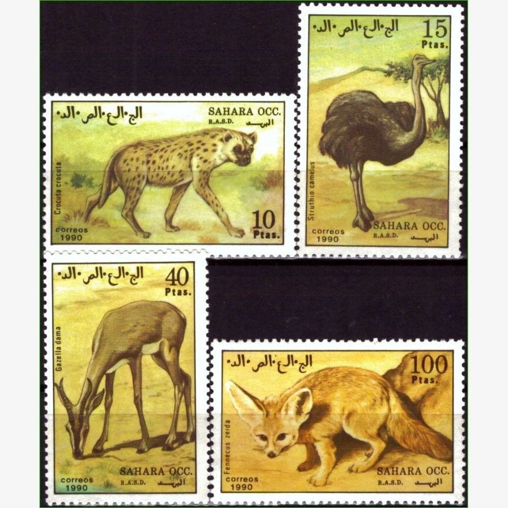AF13836 | República Saarauí - Fauna do deserto