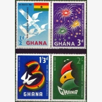 AF13860 | Gana - 3º aniversário da independência