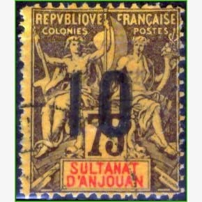 AF14094 | Sultanato de Anjouan - Navegação e comércio
