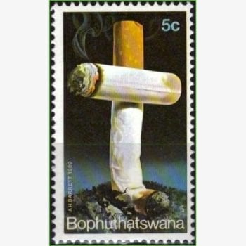 AF14318 | Bophuthatswana - Campanha antifumo