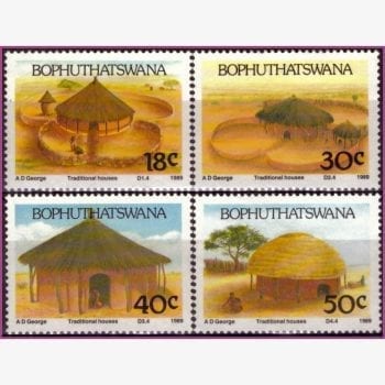 AF14334 | Bophuthatswana - Moradias tradicionais