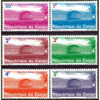AF14405 | República do Congo - Palácio nacional