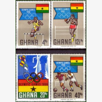 AF14588 | Gana - Olimpíadas (México 1968)