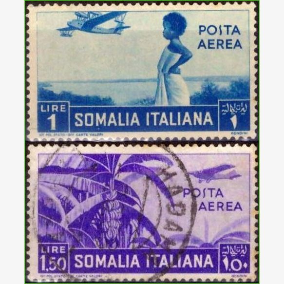 AF14592 | Somália - Vários motivos