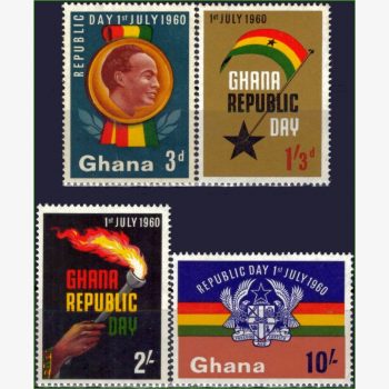 AF14689 | Gana - Dia da República