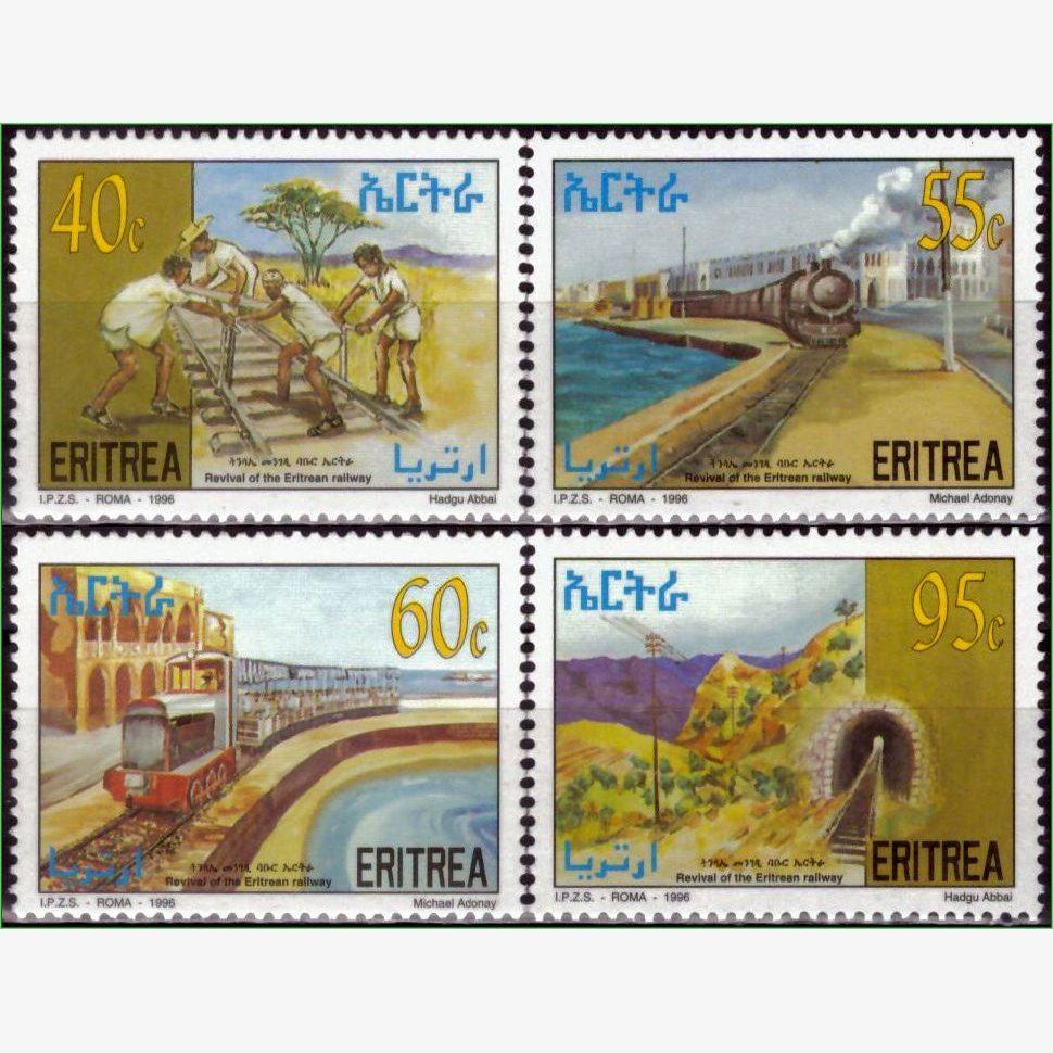 AF14771 | Eritréia - Restauração das ferrovias