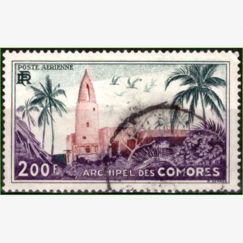 AF14869 | Arquipélago de Comores - Mesquita de Ouani em Anjouan