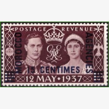 AF14913 | Marrocos - Coroação de George VI e Elizabeth