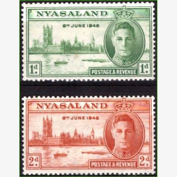 AF14915 | Niassalândia - Paz - Rei George VI