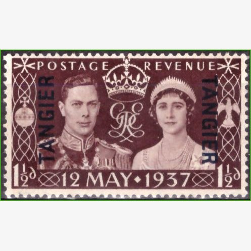 AF14924 | Tânger - Coroação de George VI e Elizabeth