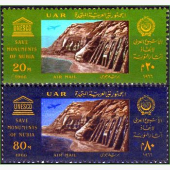AF15024 | Egito - RAU - Unesco - Salve os monumentos da Núbia