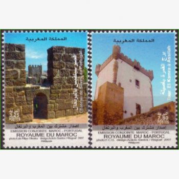 AF15027 | Marrocos - Castelo Silves e Torre Arzila