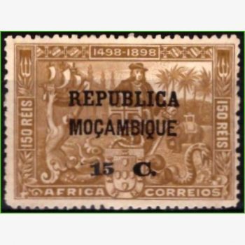 AF15219 | Moçambique - Emissão Vasco da Gama sobre África Portuguesa