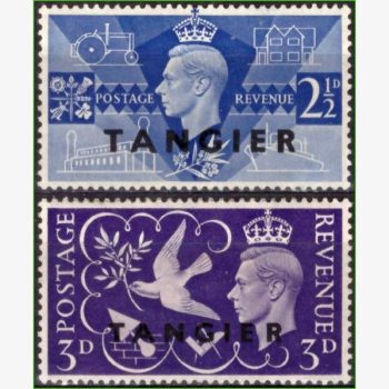 AF15225 | Tânger - George VI e paz após fim da WWII