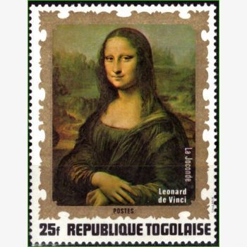 AF15337 | Togo - Mona Lisa