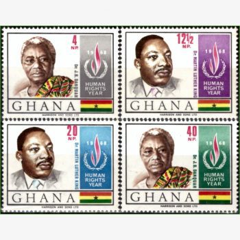 AF16387 | Gana - Ano Internacional dos Direitos Humanos