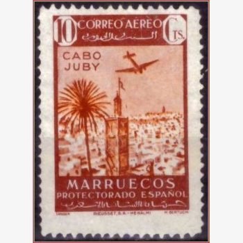 AF16534 | Cabo Juby - Aéreo