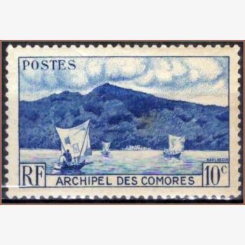 AF16650 | Arquipélago de Comores - Baia de Anjouan