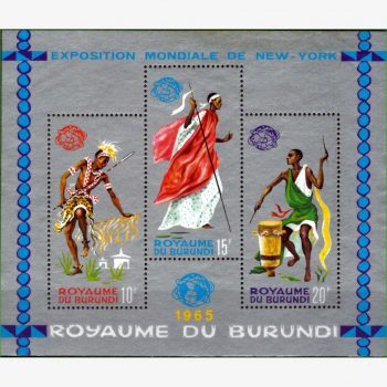 AF16968 | Burundi - Feira Mundial de Nova Iorque