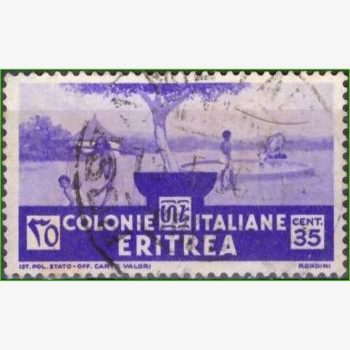 AF16970 | Eritréia - Cena Pastoral