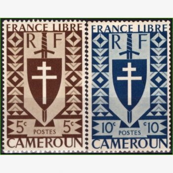 AF17304 | Camarões - Cruz de Lorena e Escudo de Joana D'Arc
