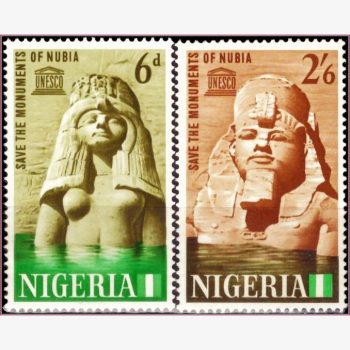 AF17459 | Nigéria - Ramsés II e Rainha Nefertari