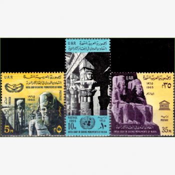 AF17661 | Egito - RAU - Unesco - Salve os monumentos da Núbia