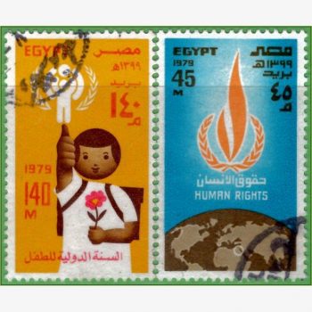 AF17820 | Egito - Emblemas - Direitos Humanos e Ano Internacional da Criança