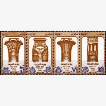 AF17853 | Egito - Capitais faraônicas - Dia do selo