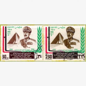 AF17855 | Egito - Presidente Sadat