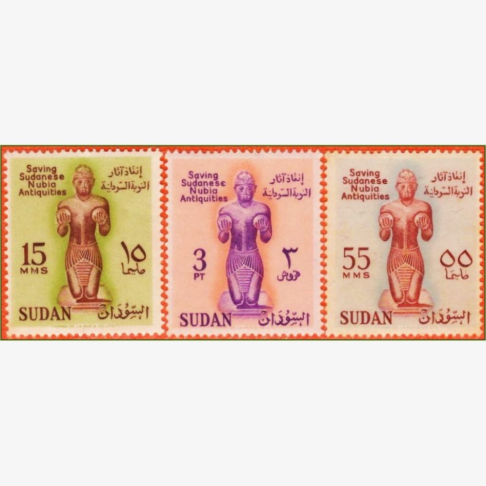 AF17938 | Sudão - Salve as antiguidades da Núbia