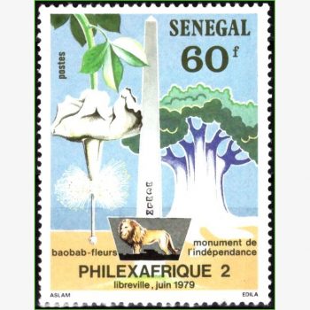 AF18098 | Senegal - Philexafrique 2